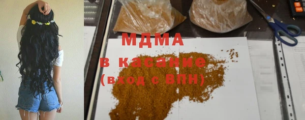 мдпв Бугульма